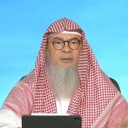 Assim Al-Hakeem