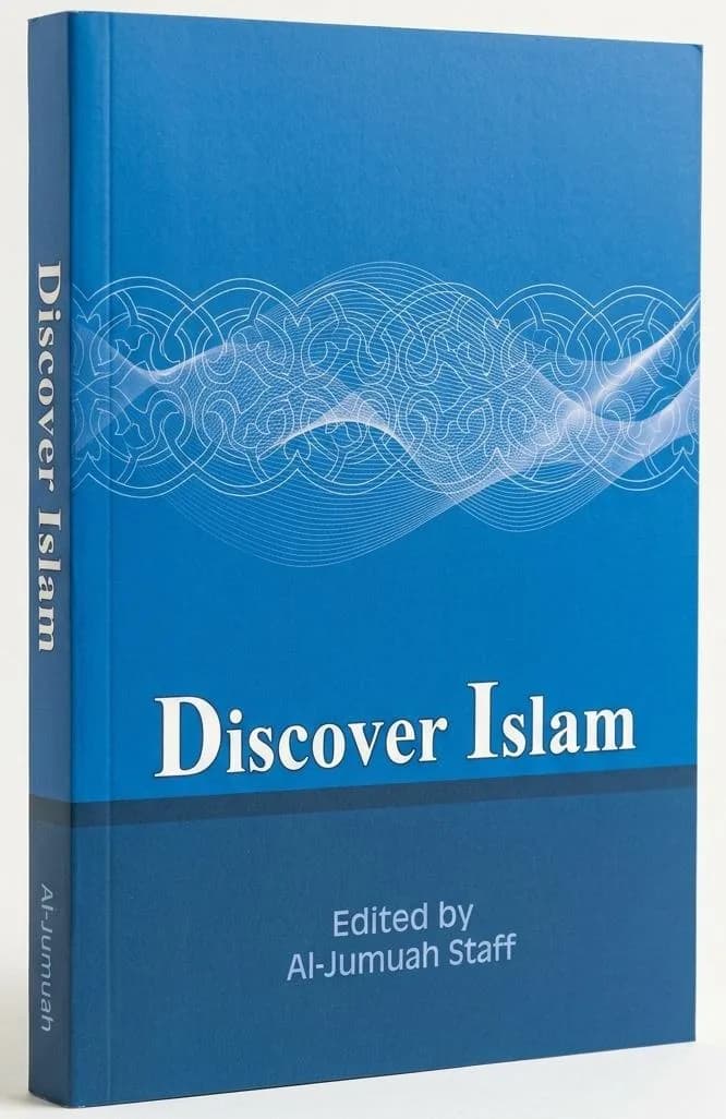 Discover Islam