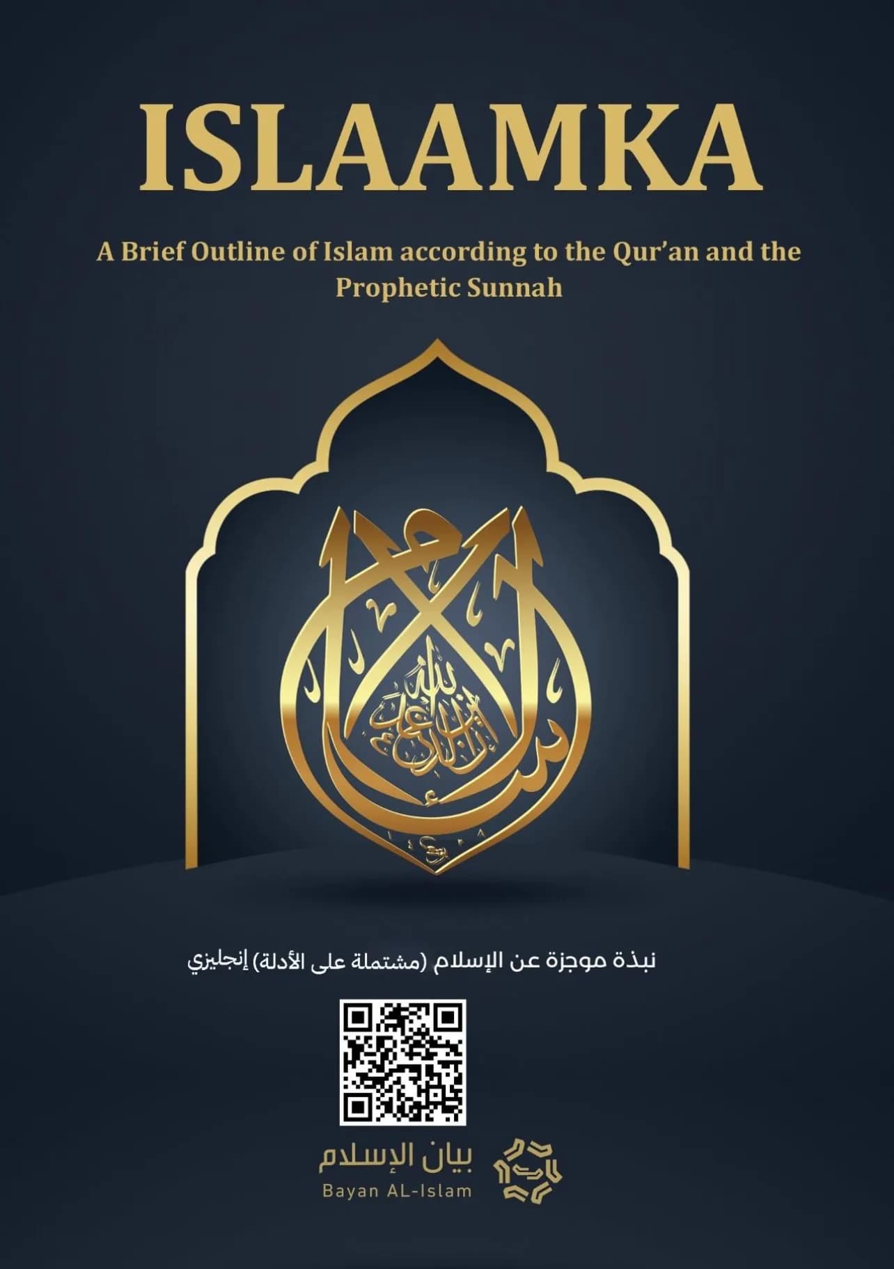 Islam