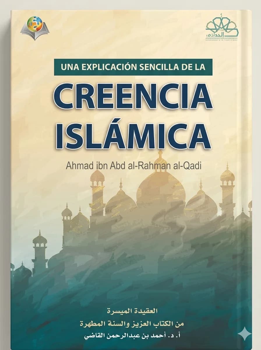 The Simplified Islamic Faith