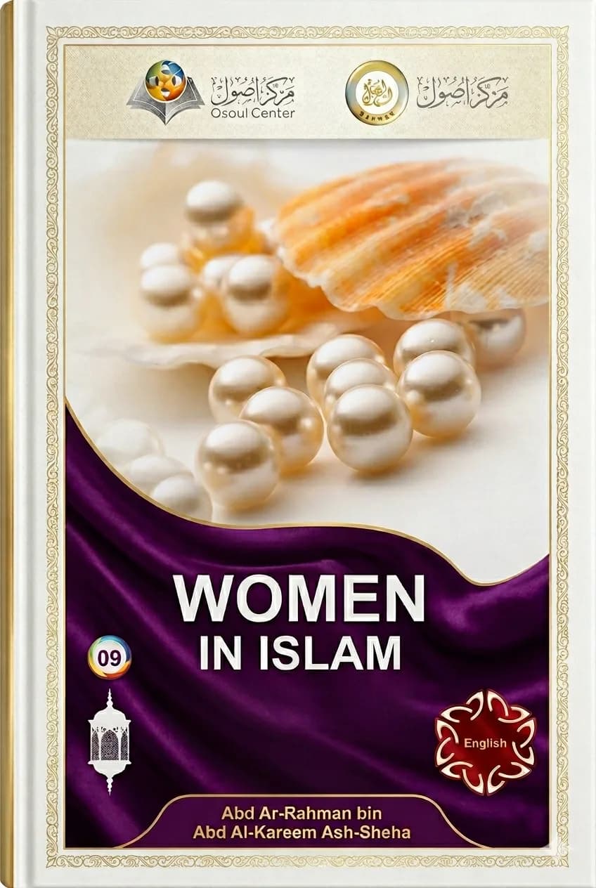 Women in Islam