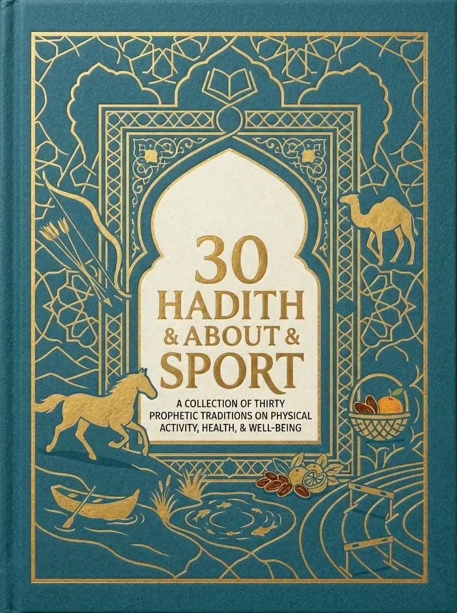 ثلاثون حديثًا عن الرياضة