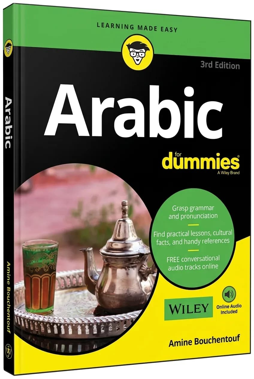 Arabic For Dummies